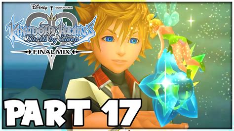 Kingdom Hearts Birth By Sleep Final Mix Walkthrough Part 17 Ventus