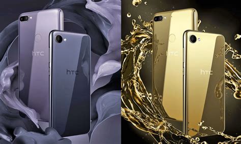 HTC's new Desire 12 and 12+ return to a shiny, chrome look - GadgetMatch