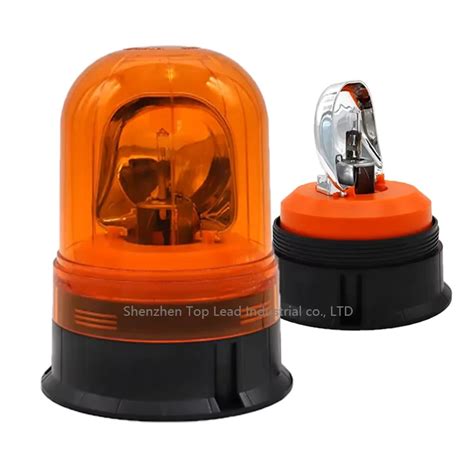 New Halogen Revolving Warning Light H Bulb Rotating Flash Lamp