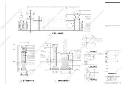 特色雕塑景墙详图施工图下载【id1142309471】知末案例馆