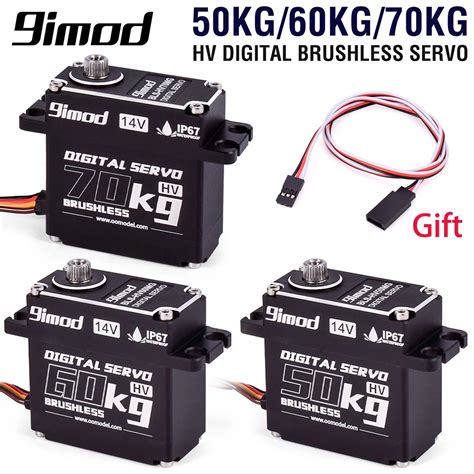 Imod Brushless Servo Kg Kg Kg Waterproof Rc Servo N Motors