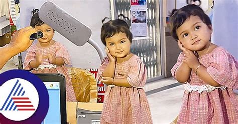 girl cutest aadhar card photo session  viral