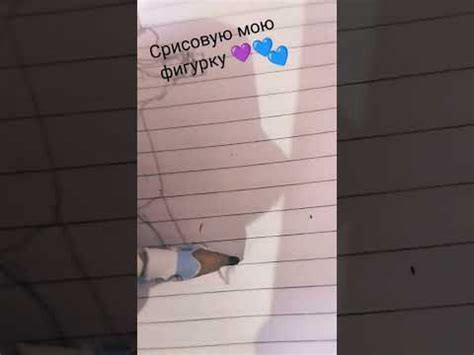 мика - YouTube