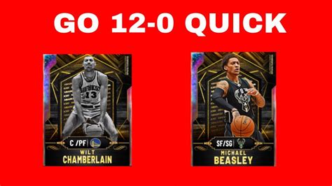 How To Go 12 0 In Nba 2k20 Myteam Unlimited Glitch Go 12 0 In 1 Hour Youtube