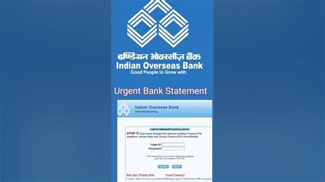 Download Indian Overseas Bank Statement Youtube