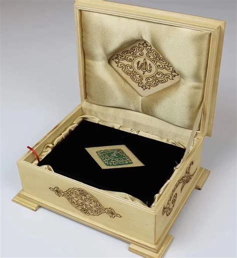 turkish secret trick wooden gift box bismillah allah design vintage gift