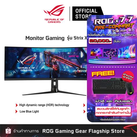 Asus Rog Strix Xg Wcr Super Ultra Wide Gaming Monitor Double Qhd