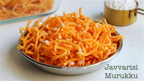 Sago Murukku Recipe Javvarisi Murukku Sandhya S Recipes