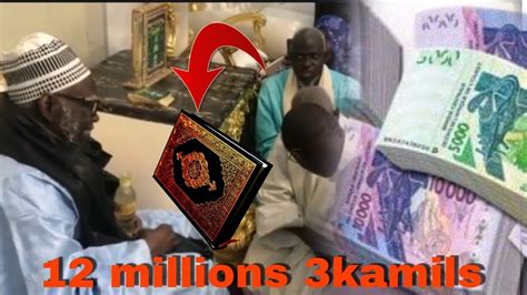 Touba Ziar Wakeur S Amsatou Diakhat Au Pres Du Khalif G N Ral Des