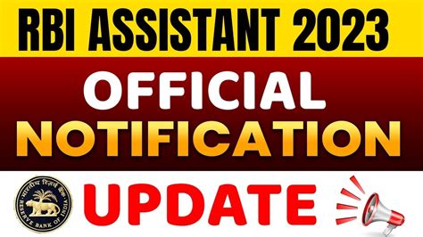 Rbi Assistant 2023 Short Notification Out🔥 Rbi Assistant 2023