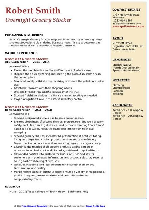 Overnight Grocery Stocker Resume Samples QwikResume