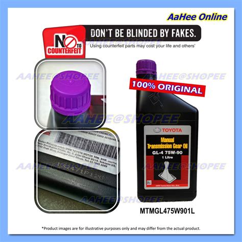 100% Original TOYOTA 75W90 / KIXX Geartec GL5 75W-90 1L Manual ...