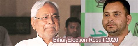 Bihar Election Results 2020 | Bihar Assembly Election Results | Bihar ...