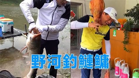 鄧剛釣魚合集丨水庫浮釣鰱鳙，能否成功上岸盤老闆 Youtube