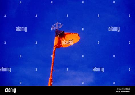 Sikh Nishan Sahib - sikh Flag With Khanda Symbol Stock Photo - Alamy