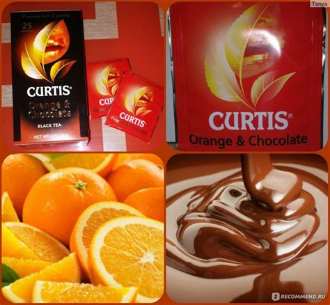 Чай в пакетиках Curtis Orange & Chocolate / Апельсин и Шоколад ...