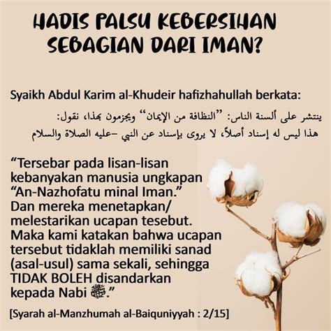 HADIS PALSU KEBERSIHAN SEBAGIAN DARI IMAN?