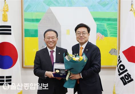 서범수 의원 2023년 국민의힘 국정감사 우수의원 선정