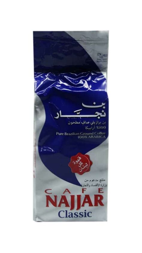 Najjar Classic Coffee 400GM - WasilOnline