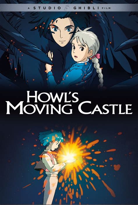 Ghibli at GFC 2024: Howl’s Moving Castle (2004) 20th Anniversary ...