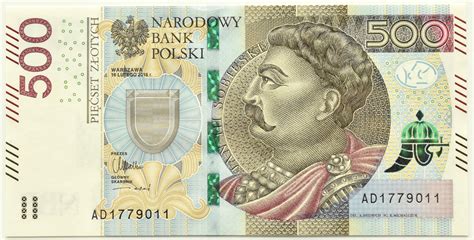 III RP Jan III Sobieski 500 złotych 2016 seria AD PMG 66 EPQ