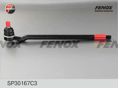 Наконечник рулевой наружный Москвич 2141 в сборе "Fenox" - FENOX арт ...