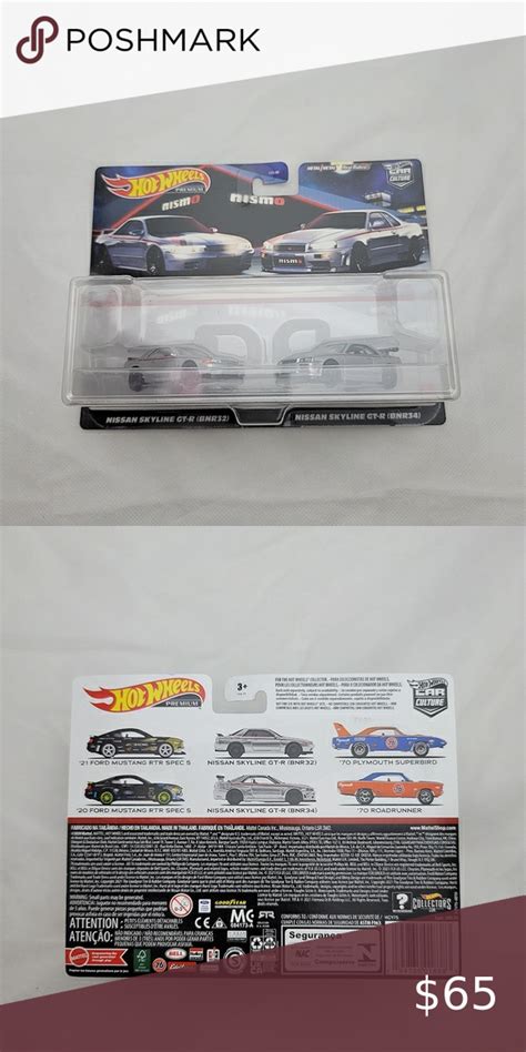 Hot Wheels Premium Nissan Skyline GT R BNR Nissan Skyline GT R BNR