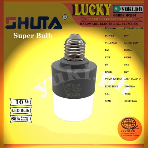 Stlb 6521 Shuta Led Super Light Bulb Lazada Ph