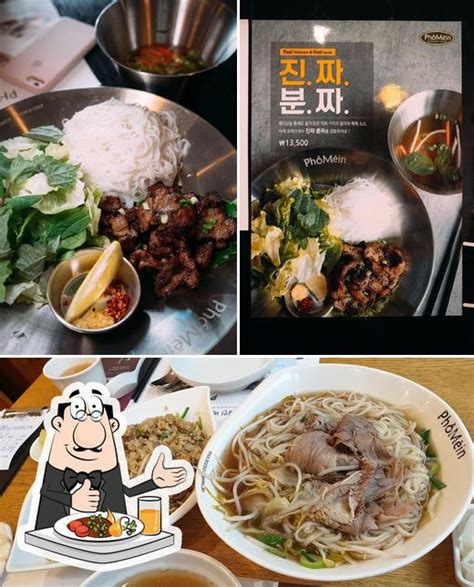 포메인 야탑점 Restaurant Seongnam Si 355 2 Yatap Dong Restaurant Reviews