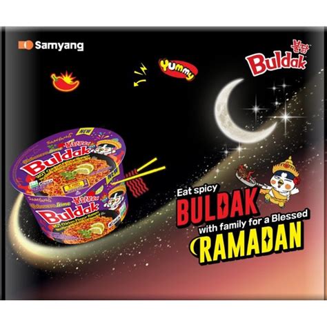 Samyang Hot Chicken Habanero Lime Ramen Bowl G Samyang Food Shopee Malaysia