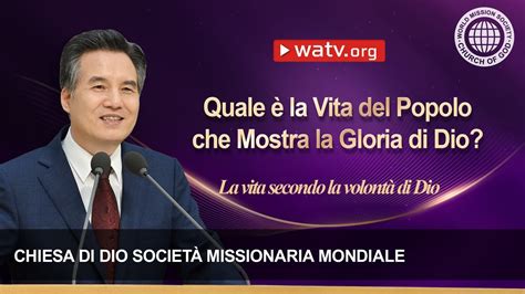 La Vita Secondo La Volont Di Dio Cddsmm La Chiesa Di Dio