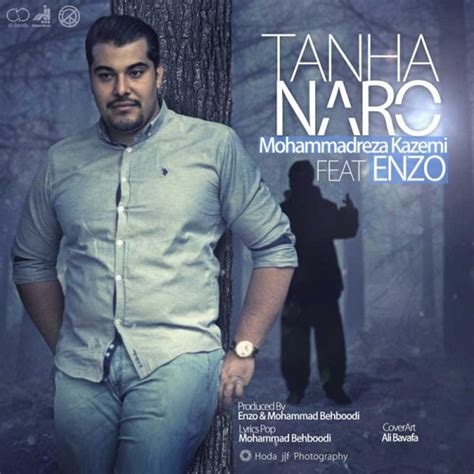 Mohammadreza Kazemi Tanha Naro Ft Enzo Navahang