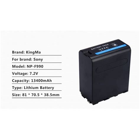 KINGMA NP-F990 L-Series Info-Lithium Battery Pack With Charger 代用鋰電池連充電 ...