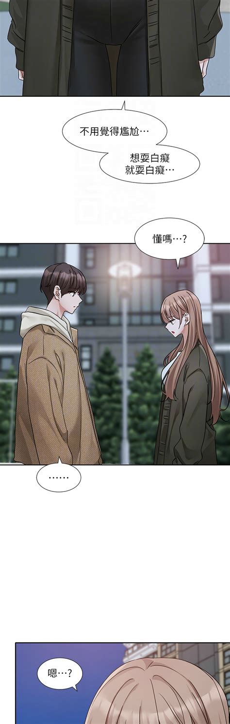 社团学姐 Circles 187 192 Page 99 nhentai hentai doujinshi and manga