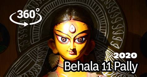 Immersive 360° Virtual Tour Of Behala 11 Pally Durga Puja 2020