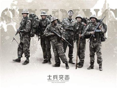 《士兵突击》最经典的8句台词，每一句都是人生感悟，快来补充