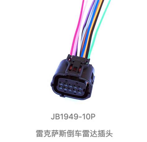 公司产品_沧州京俊承汽车配件有限公司