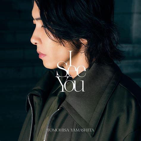 Aya On Twitter Rt Ultravybe Digi 【new Release】 山下智久 I See You が