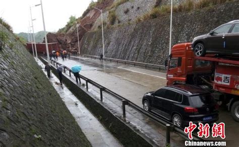 强降雨致大广高速江西段隧道护坡塌方 2人遇难 搜狐新闻