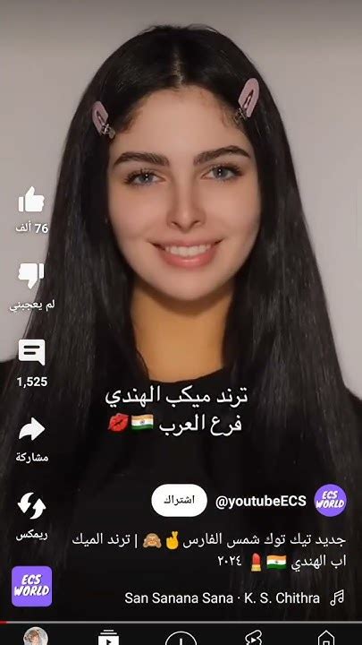 خلاصصص لايك Youtube