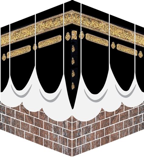 Kaaba Png Kaaba Transparent Background Freeiconspng