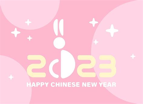 Cute Chinese New Year poster with geometric bunny, rabbit, zodiac ...