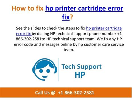 How To Fix Hp Printer Cartridge Error Call Us 1 866 302 2581