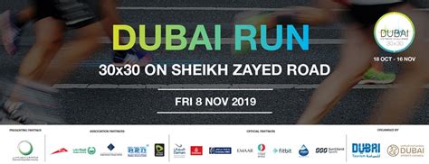 Sheikh Zayed Road Dubai Run On November Registration Is Free