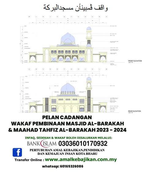 Wakafkan Tanah Untuk Pembinaan Masjid Al Barakah Maahad Tahfiz Al