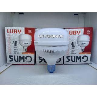 Jual Lampu Led Luby Sumo W Watt Led T Blub Shopee Indonesia