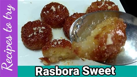 Rosh Bora Sweet Recipe How To Make Rosh Bora Sweet Easy Steps To