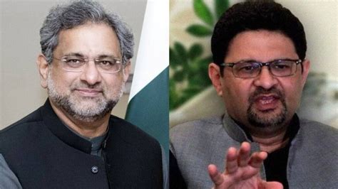 Ex Pml N Leaders Miftah Ismail Shahid Khaqan Launched A New Party