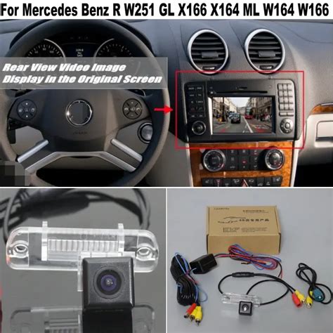 Cámara de visión trasera HD para Mercedes Benz R W251 GL X166 X164 ML