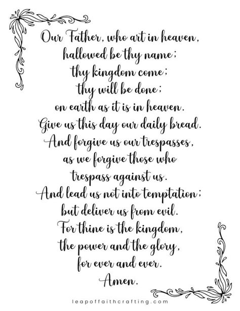 The Lord's Prayer Words Printable